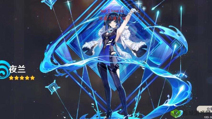 原神跑图角色推荐及攻略