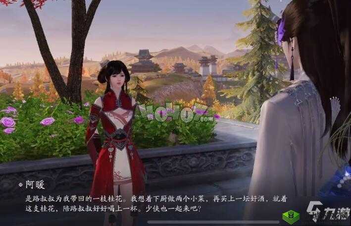 《天涯明月刀手游》桂中酒奇遇全攻略：触发与完成指南