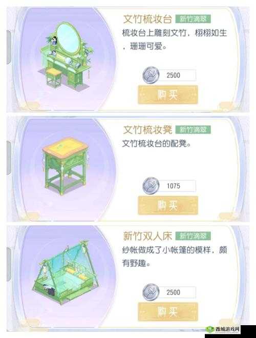 掌门太忙唐瑭探奇问答的全部答案究竟是什么