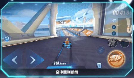 QQ飞车手游炫点任务终极攻略：轻松完成，领跑赛道上的荣耀之路