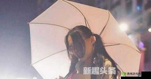 冯珊珊户外任务全览及精彩玩法