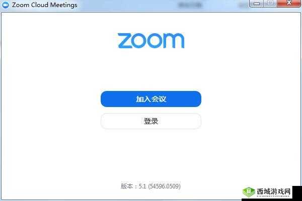 兽 ZOOM CLOUD MEETINGS：高效便捷的会议工具