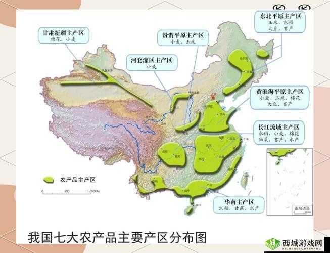 亚洲一线产区与二线产区地图详解：探索主要经济带与新兴区域的发展潜力与机遇