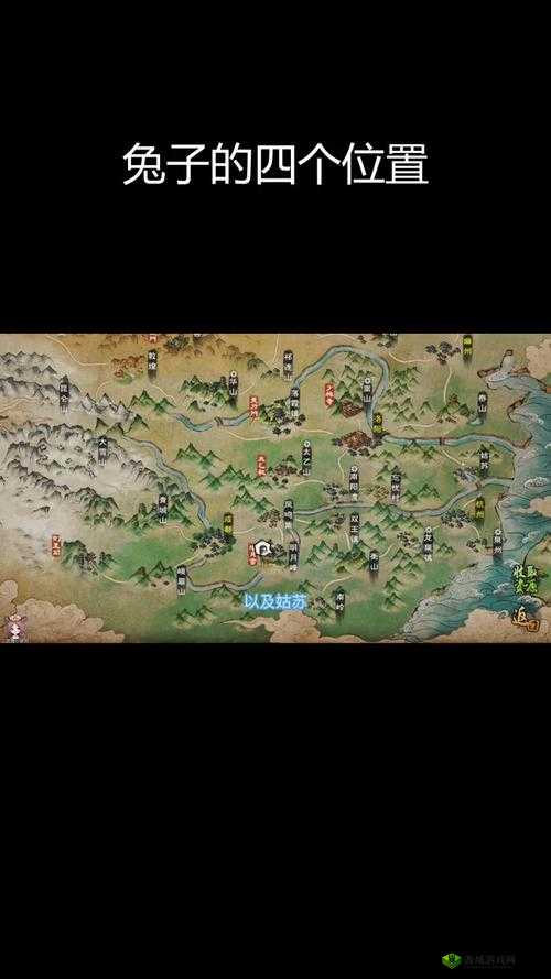 烟雨江湖古墓逃脱出路何在？揭秘逃脱坐标位置演变史专题